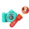 Christmas Luminous Projection Flashlight Toy for Kids