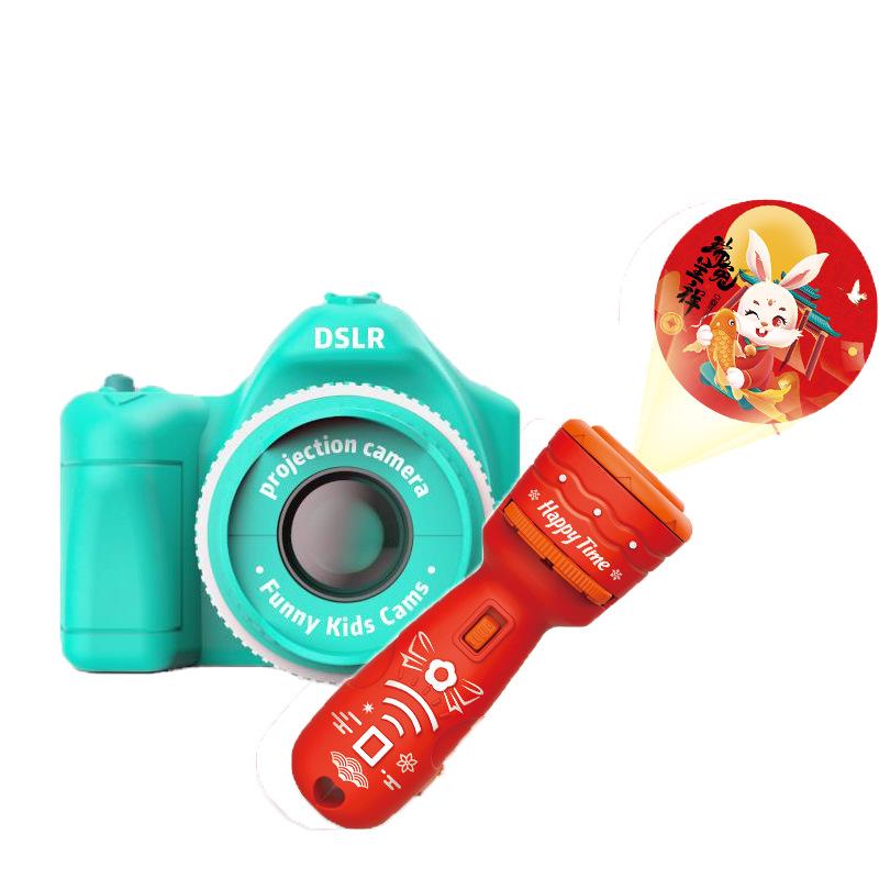 Christmas Luminous Projection Flashlight Toy for Kids
