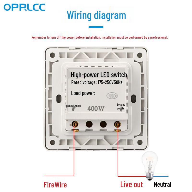 OPRLCC Type 86 Sound and Light Control Delay Switch