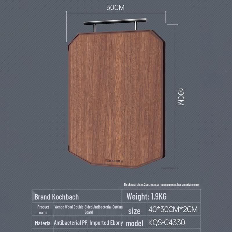 

Kangbaha 40cm Double-Sided Antibacterial Cutting Board