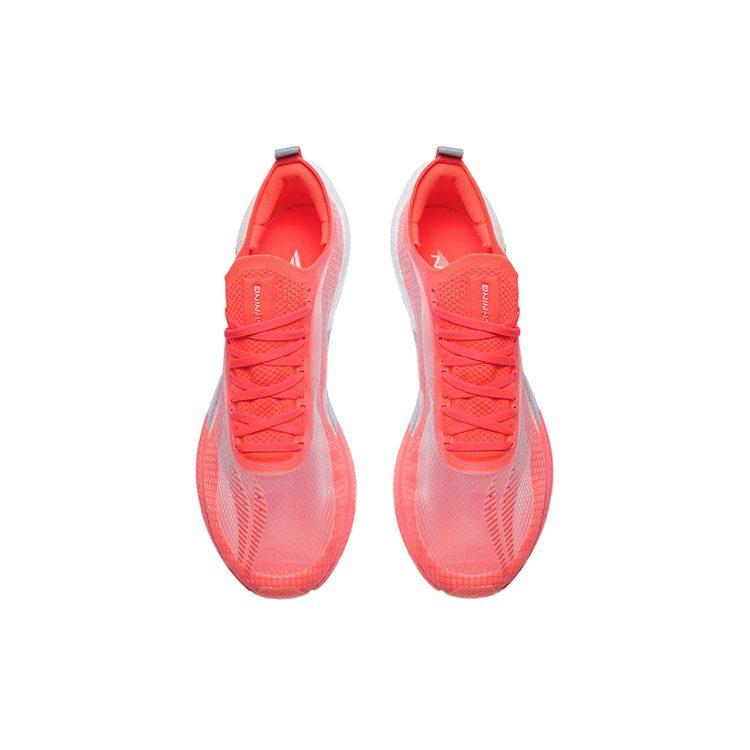 Li Ning Feidian 2 Elite Running Shoes Men's Low Top Standard White/Neon Fruit Red ARMS017-1