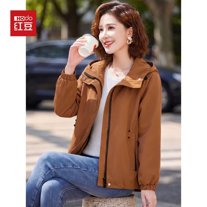 Hodo Women's Hooded Casual Jacket