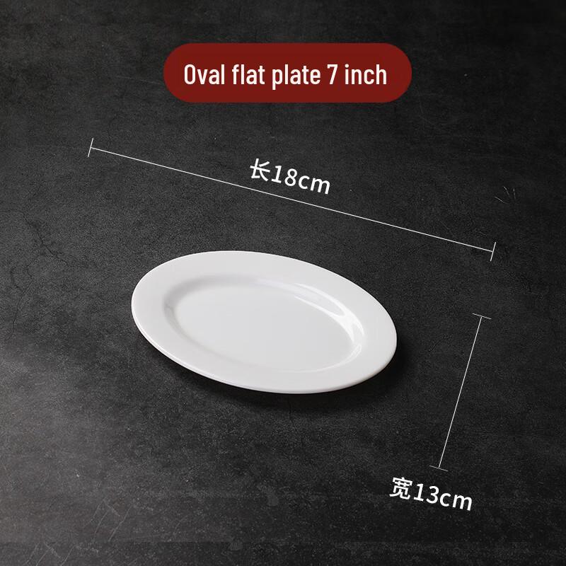 MOLUONA Oval Melamine Dinner Plates