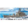 Pit Road 1/700 Skywave Series Maritime Self-Defense Force Escort Ship DDG-171 Hatakaze Plastic Model J86, Approx. 214mm Long