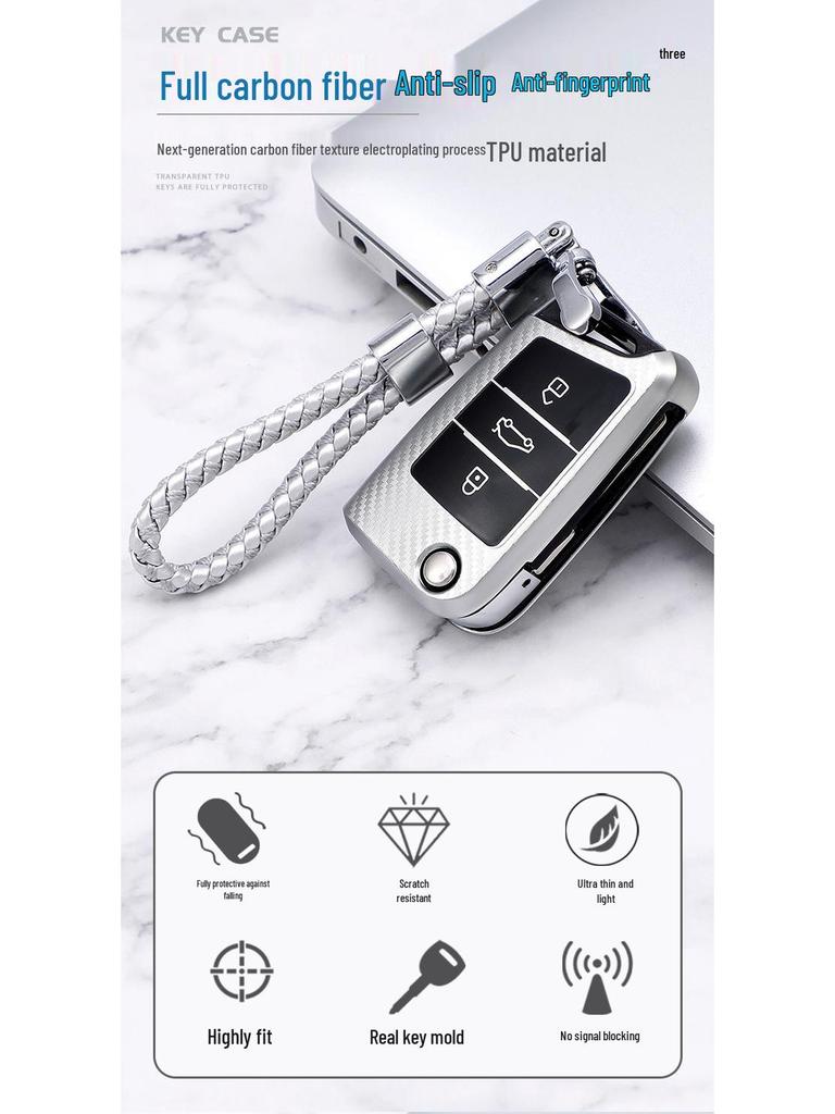 Carbon Fiber Key Case for Volkswagen: Compatible with Tiguan, New Lavida, Sagitar, Lamando, Teramont, T-Roc, and T-Cross.