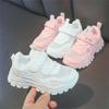 Scarpe casual bianche/rosa in tessuto traspirante, comode e morbide, per bambini, alla moda estiva per studenti, sportive, casual, bianche
