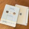 Flip Smart Cover for Samsung Tab S10 S9 12.4 Inch Tab S10 FE Plus Case Smart Cover for Tab A9 8.7" Plus 11" A8 13.1cute Puppy