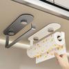 Carbon Steel Suction Cup Tissue Hanger Wall Mounted No-Drill Cling Film Storage Rack Space Saving Paper Towel Holder Toilet