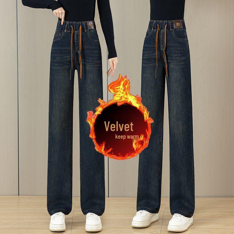 Women's Fleece-Lined Denim Wide-Leg Pants - Elastic Waist, Thickened Slimming Style for 2025 Autumn/Winter