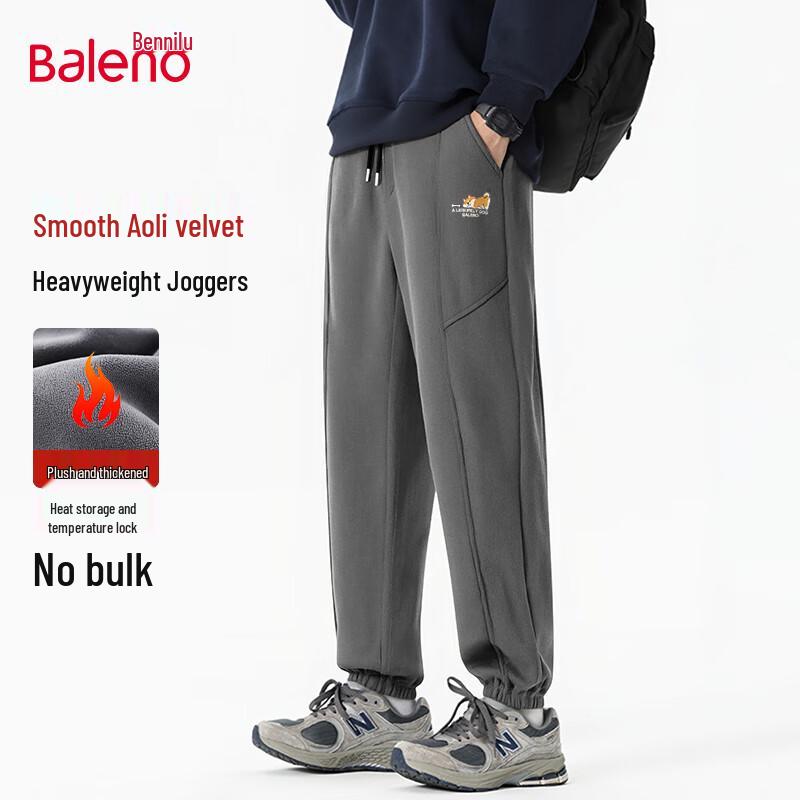 Baleno Men's Winter Sherpa Lined Loose Joggers