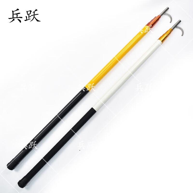 

Bingyue Telescopic Marine Fiberglass Rescue Hook