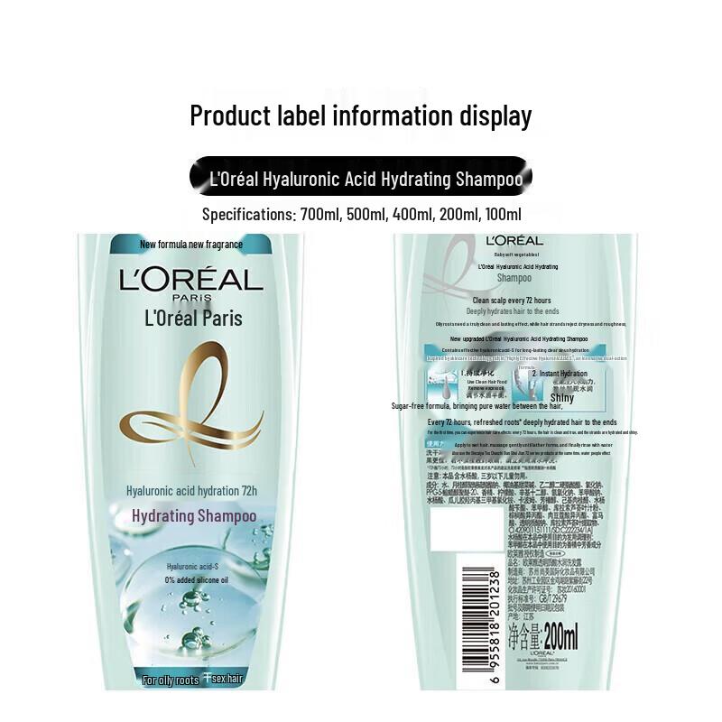 L'Oréal Hyaluronic Acid Hydrating Shampoo