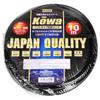 Kowa Kogyo Soft Type Extension Cord, 15A, 10m, 3-Outlet, Black, KM05-10, Made In Japan