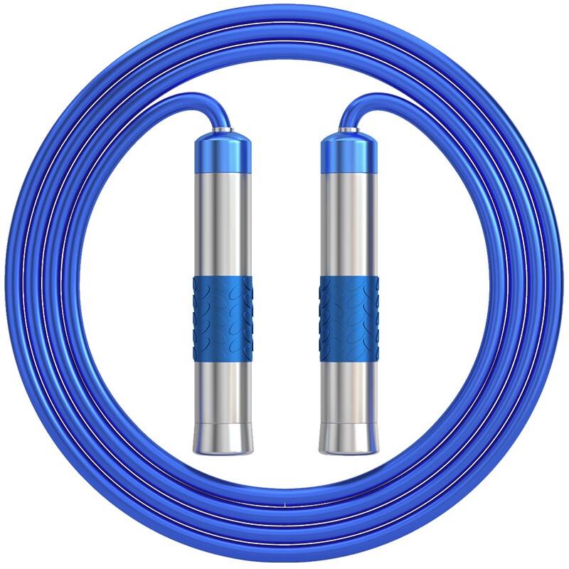 Westinghouse Bearing Jump Rope