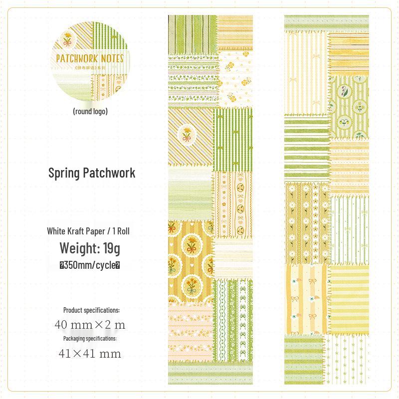 Tomato Girl Patchwork Whispers White Paper Journal Tape - 4 Styles