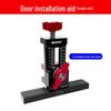 Multifunctional Cabinet Door Installation Positioner & Rebounder