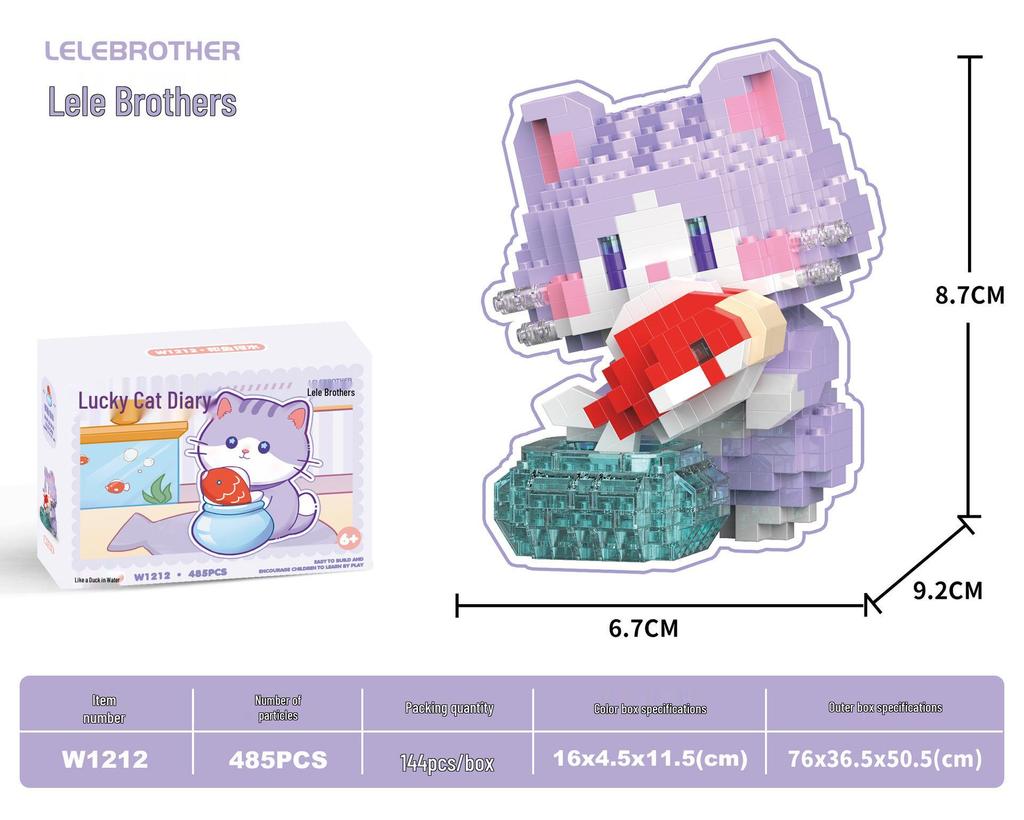 Compatible Space Shuttle Building Blocks for Boys - Children's Educational Toy Gift