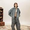 Women's Retro Washed Frayed Denim Jacket - Loose Fit Casual Outerwear