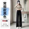 Womens High-Waisted Wide-Leg Trousers Slim Fit Tailored Pants Office Wear Gray
