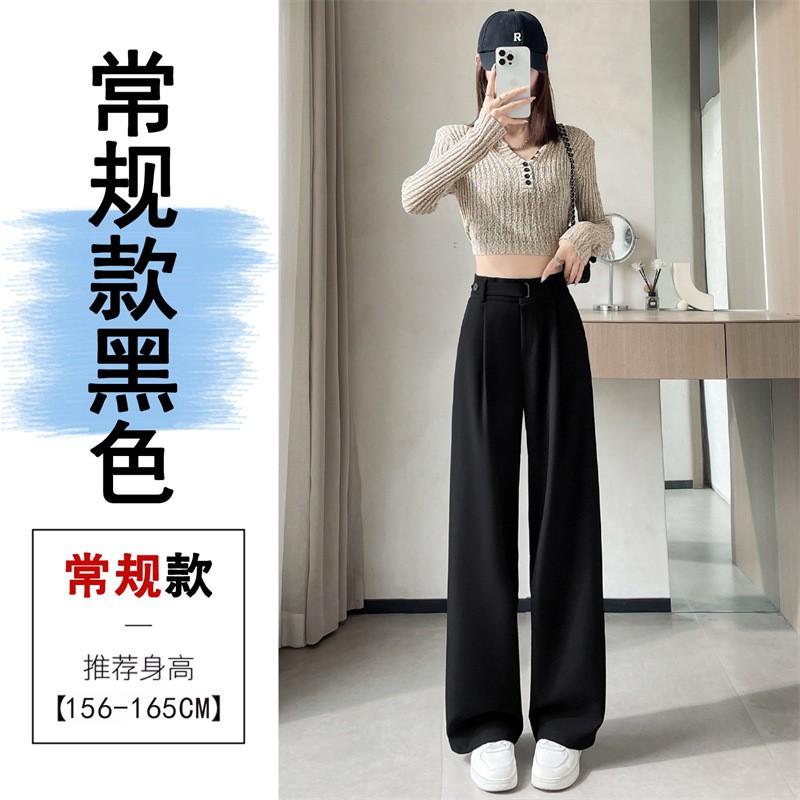 Womens High-Waisted Wide-Leg Trousers Slim Fit Tailored Pants Office Wear Gray