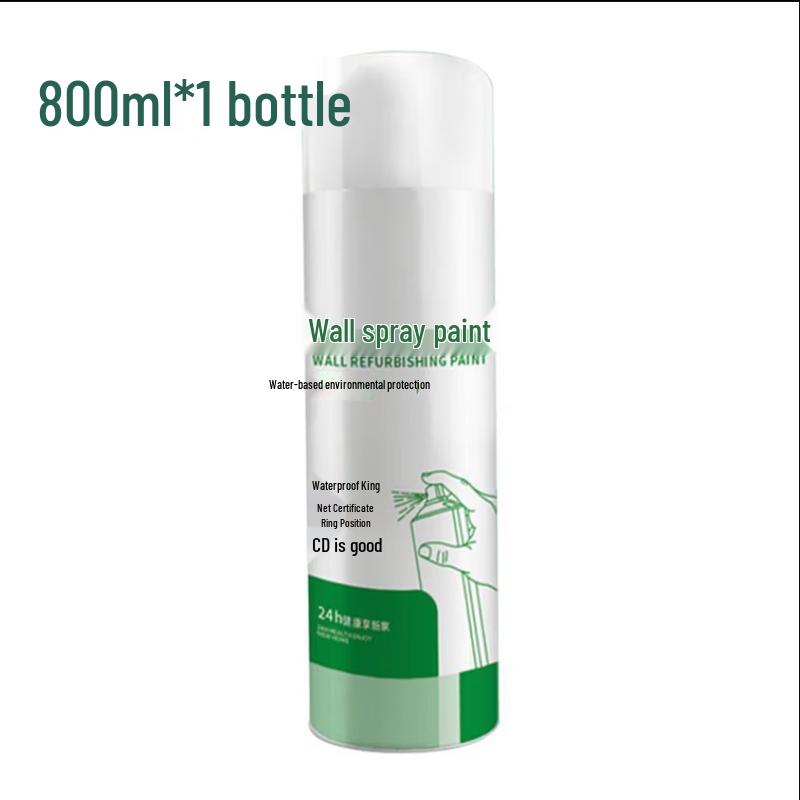 Oeny Indoor Latex Wall Spray Paint белый