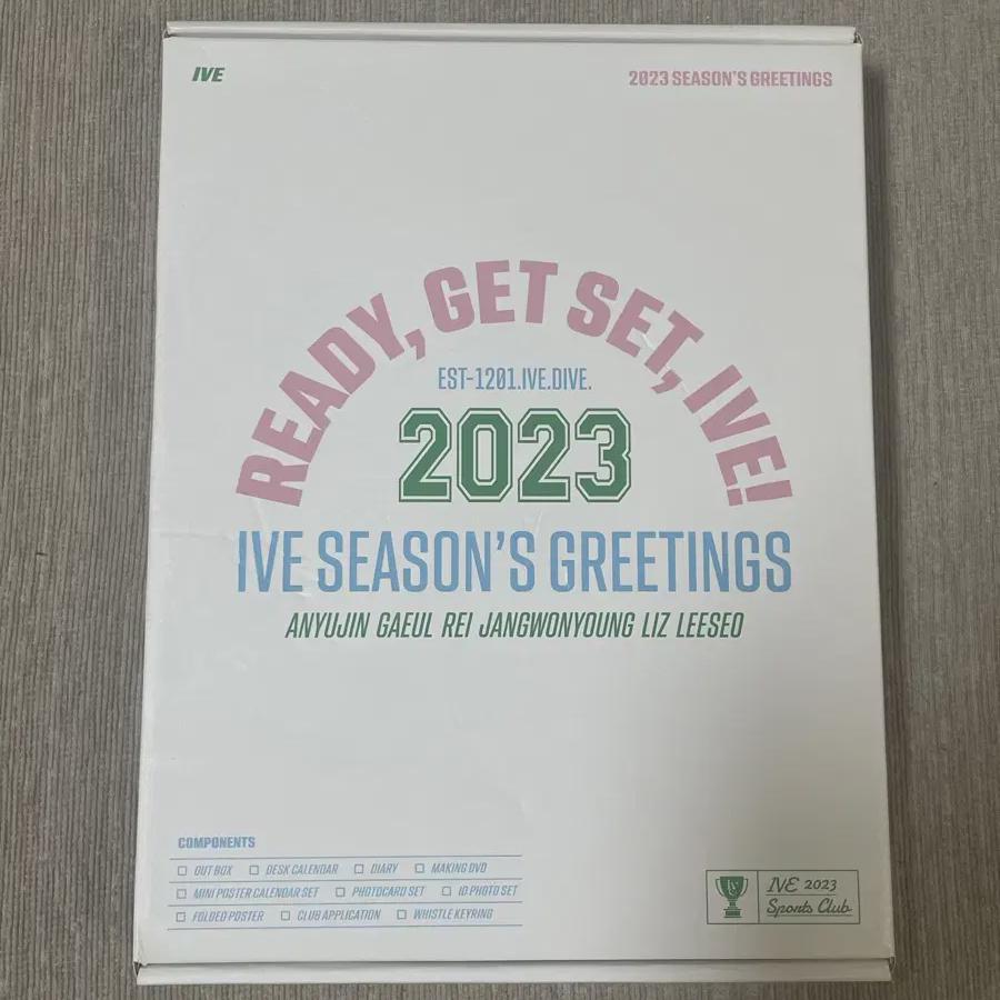 

Ive 2023 Season s Greetings