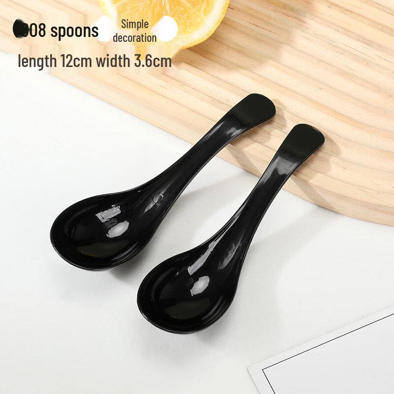

ZISIZ Individually Wrapped Disposable Spoon