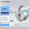 Edifier HECATE G5 Wireless Tri-Mode Gaming Headset