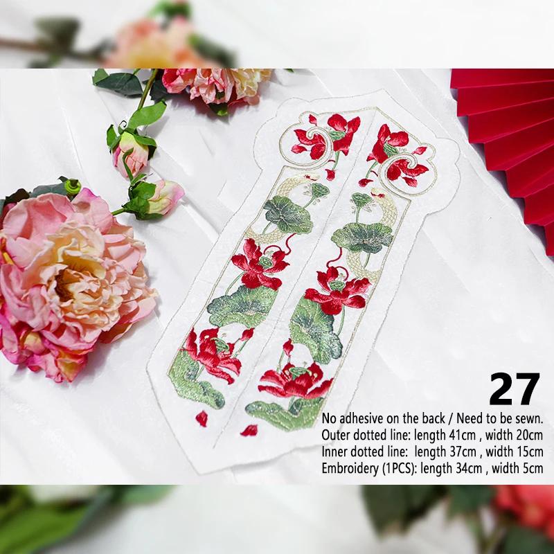 1pc Chinese Style Embroidery Flower Patch Hanfu Cheongsam Decor Lace Shirts Neckline Edge Sleeve Collar DIY Sewing Accessories