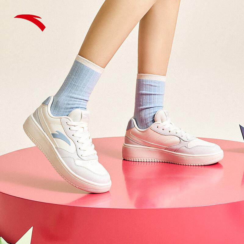 Anta Casual Board Shoes US 6.5