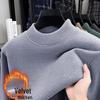 Men's Winter Half-High Collar Thick Mink Velvet Sweater