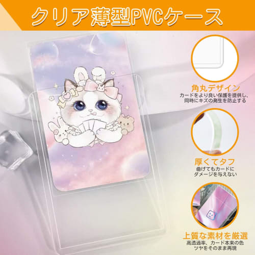 HELVAK [30-Pack] Top Loader Ultra-Clear Hard Card Cases, PVC Material, for Trading Cards, Regular Card Loader, Scratch-Resistant, for Collections, Car