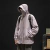 WEZHO Outdoor Sun Protection Jacket