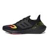 adidas Tênis Ultra Boost 22 Energia Linear Preto HQ0965