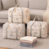 Cartoon Student Quilt Storage Bag Casual Sport Training Bag Portable Luggage Bag  for Home