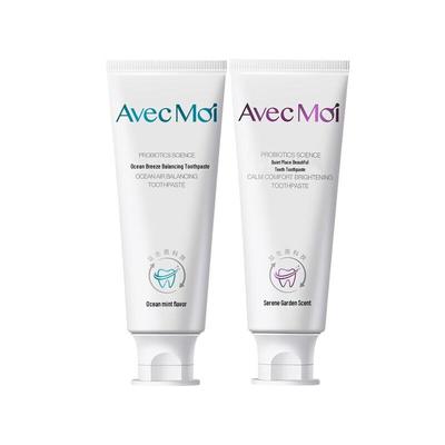 Oral Care Toothpaste Set