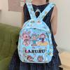 School Bag Backpack Children's Bag LABUBU Elementary School Backpack Girl Boy School Backpack 6 Colors