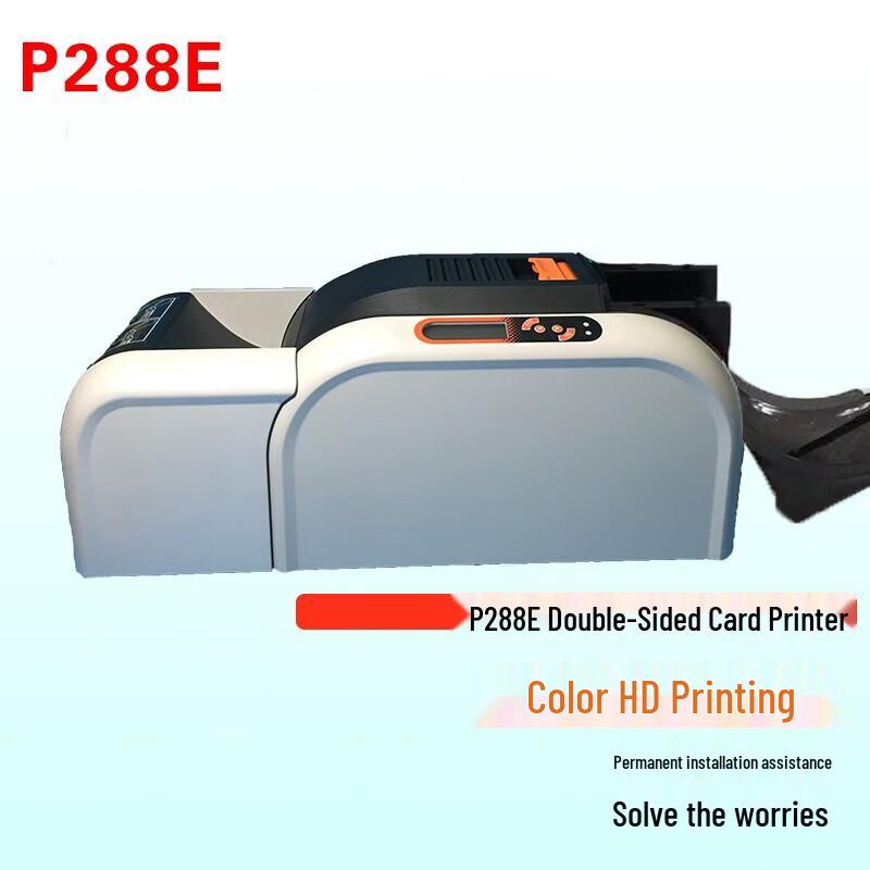 

Fagoo P288E ID Card Printer CN plug (adapter included)