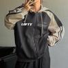 Herbst- und Wintermode: Retro-Stil Patchwork, kontrastierendes, locker sitzendes Kapuzensweatshirt