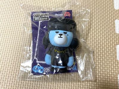 [GEBRUIKT] KRUNK x BIGBANG Knijp Mascotte