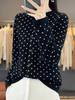 Dames Cardigan met Lange Mouwen van Wol – Knopen Rond Hals voor Herfst/Winter