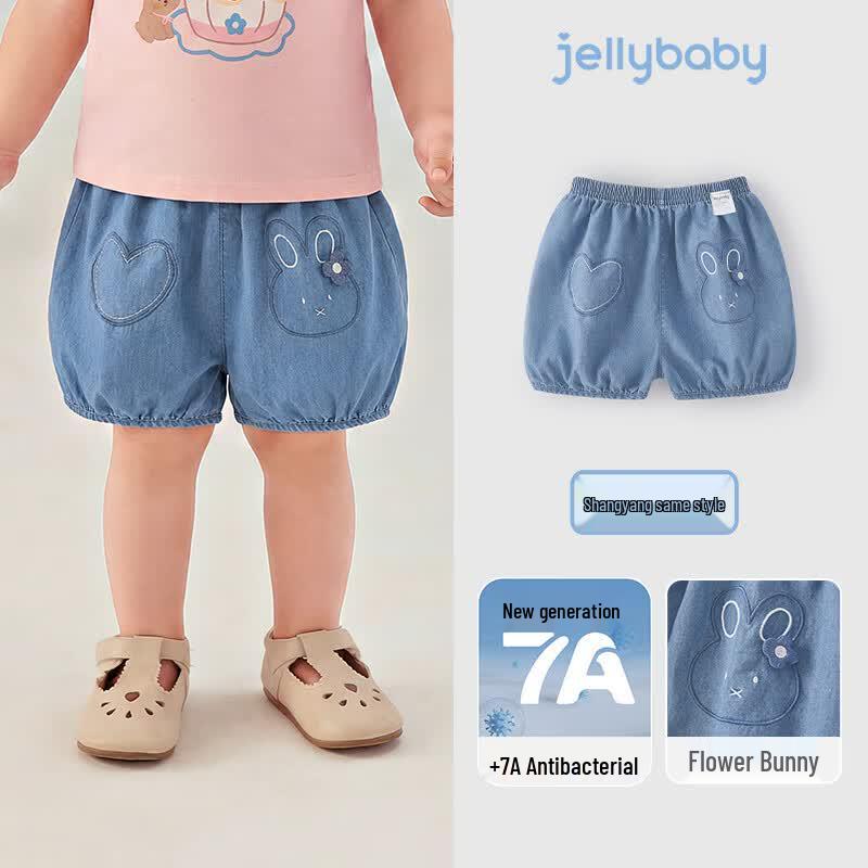 JELLYBABY Girls  3D Floral Pocket Denim Shorts 110