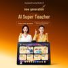 Zouyebang XE Elite Flagship Learning Tablet (CN version)