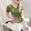 2024 European Summer Fashion: Floral Mesh V-Neck Slim Fit Short-Sleeve Top