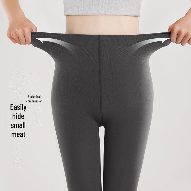 "Samonagrzewające się matowe legginsy wyszczuplające - jesień/zima ciepłe rajstopy"