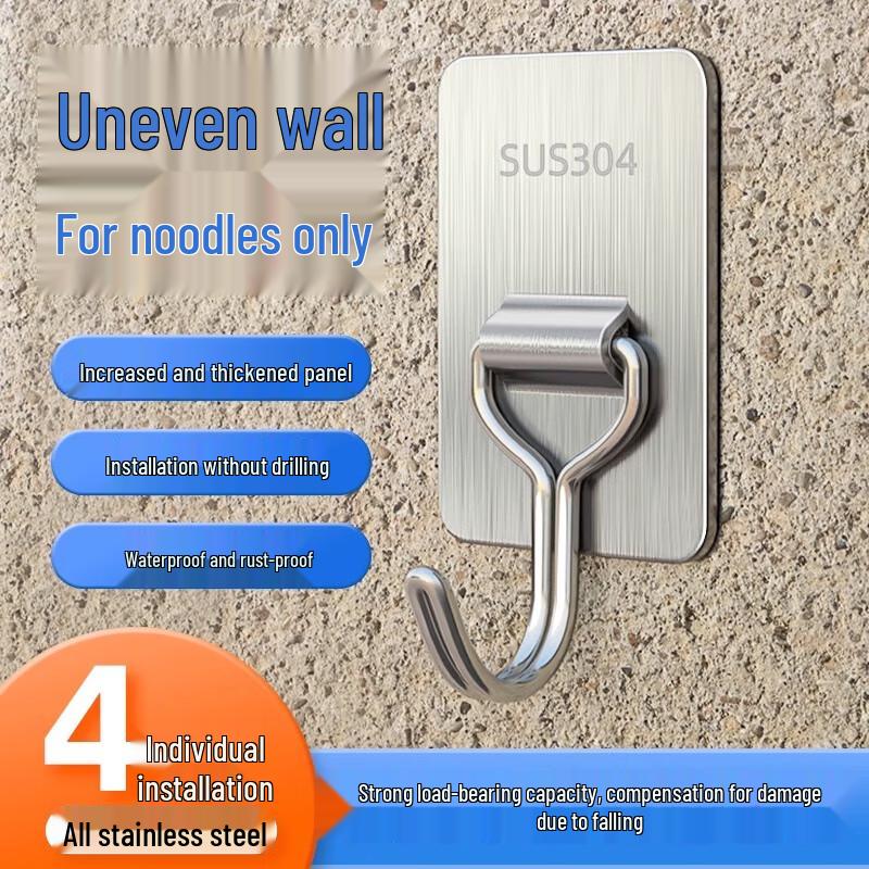 CHUSHE Multi-purpose Wall Hooks