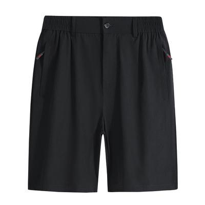 Summer Quarter Length Pants for Men, Real Ice Silk Shorts, Casual Pants, Quick Drying Breathable Mid Length Pants, Oversized Loose Running Pants