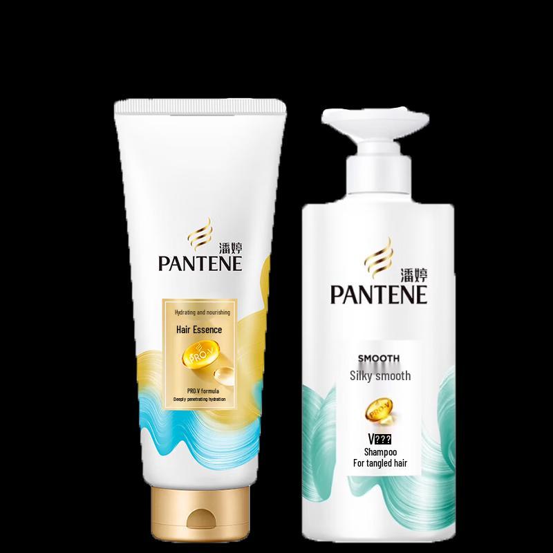 Pantene Hydrating Nourishment Conditioner & Silky Smooth Shampoo Combo