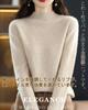 Turtleneck Knit Sweater Pullover for Highly Soft to the Slimming Solid Adult 2XL [JINJUDUO] Women's Autumn/Winter - Stretchable, Touch, Effect,