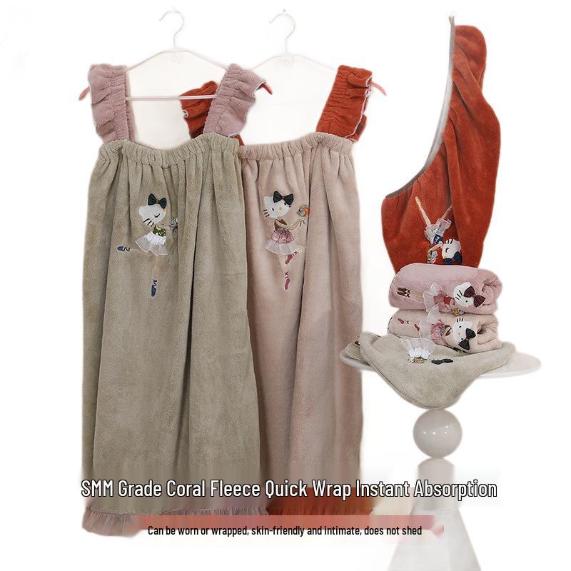 Quick-Drying Absorbent Coral Fleece Bath Towel & Wearable Ballet Cat Bath Robe with Cap